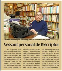 VessantPersonal.JPG, 71 KB