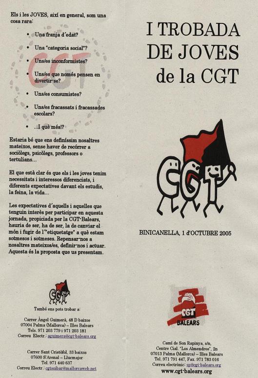 cgtjoves2005.JPG, 80 KB