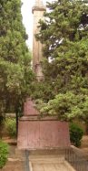 santamaria1.jpg, 25 KB