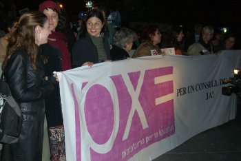 dones_erc.jpg, 17 KB