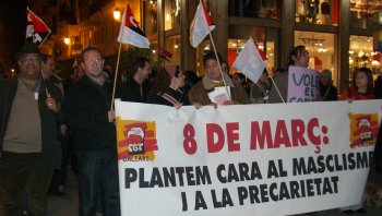 dones_erc_cgt1.jpg, 21 KB